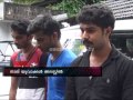Four arrested ***ual Harassment after