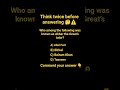 Most people answer this wrong 😳 #quiz #gkshorts #gk #shorts #viral #shortvideo #viralvideo