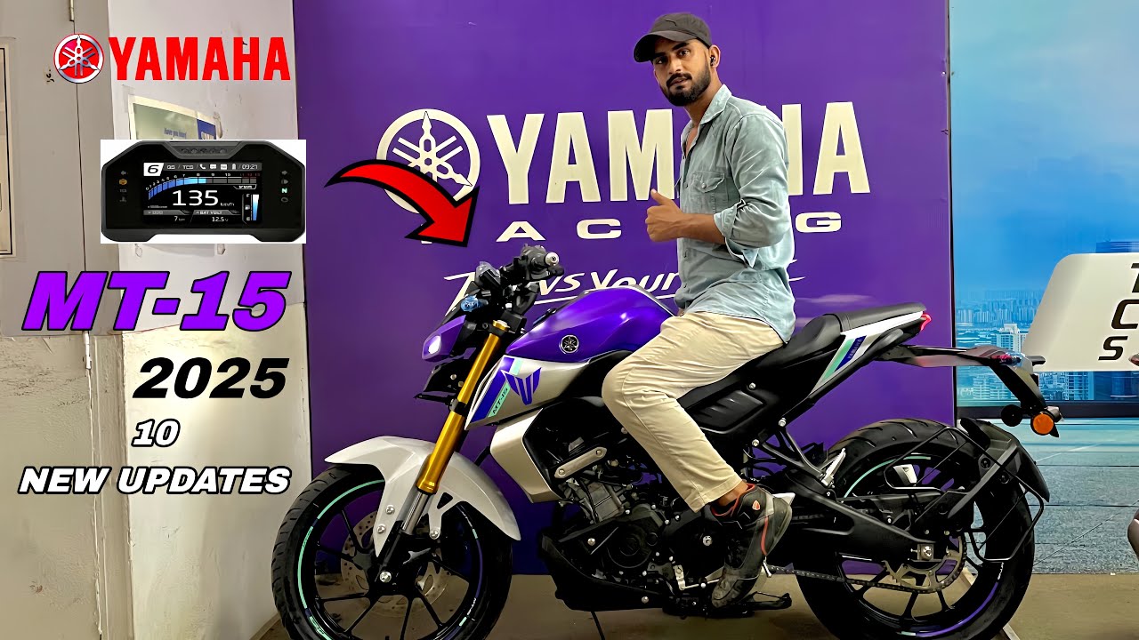 Yamaha mt-15 | detailed review | 2025 model - YouTube