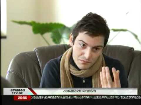 მასტერკლასი ქართულ ღვინოზე