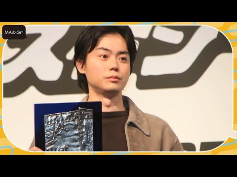 菅田将暉、2年連続のベストジーニスト受賞 今後はジーパン作りに挑戦？