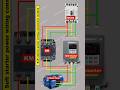 Soft Starter Power Wiring Diagram | soft starter wiring | #softstarter