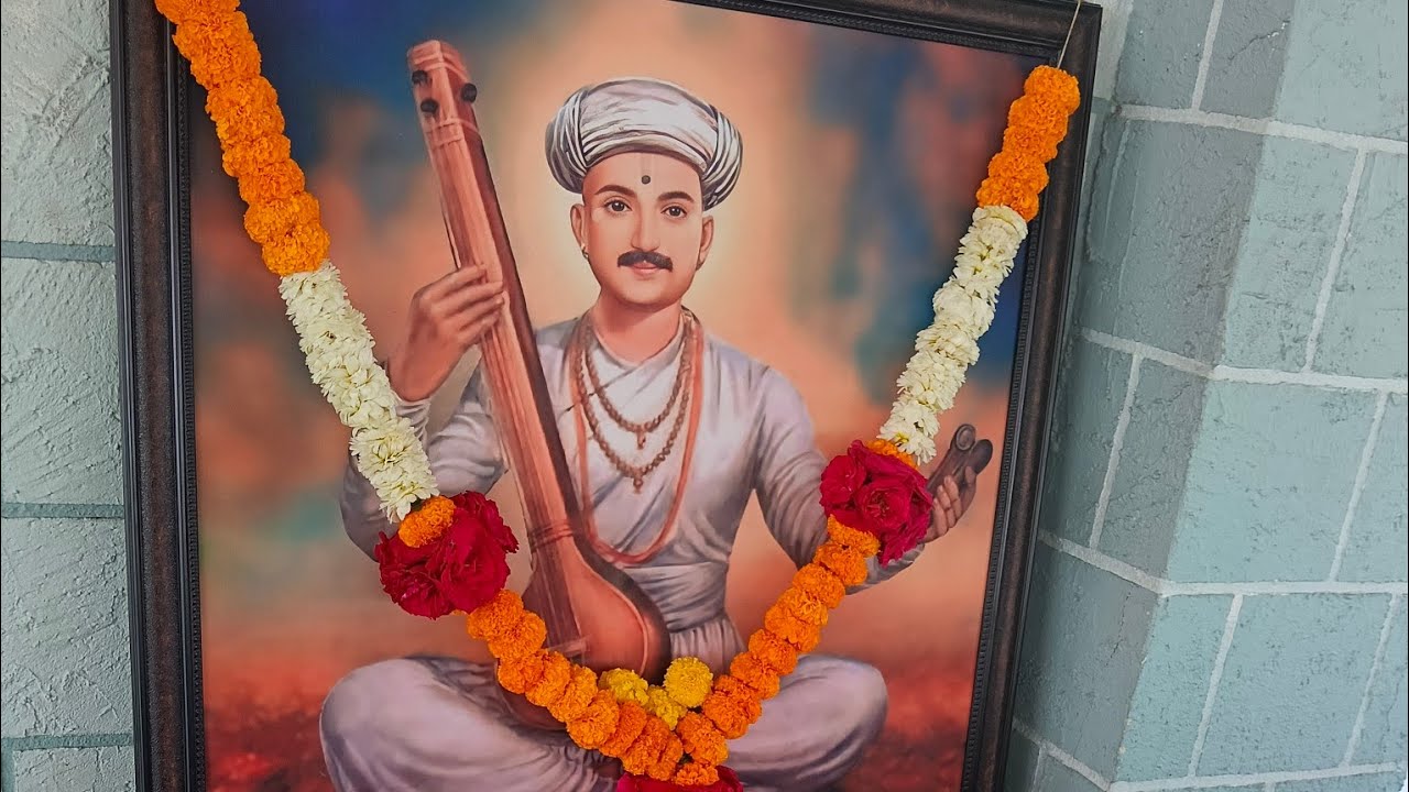 ज्ञानोबा माऊली तुकाराम सुंदर भजन चैतन्य कानिफनाथ महाराज देवस्थान मांचीहिल 