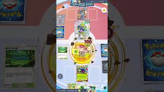 【ポケポケ】ジャックゲームズ切り抜き！最強新型デッキが強すぎる！？マスターランクで連勝デッキ！ランクマ攻略！【Pokémon Trading Card Game Pocket】