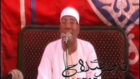 الشيخ عبد الفتاح الطاروطى-سورة ابراهيم 25.08.2012