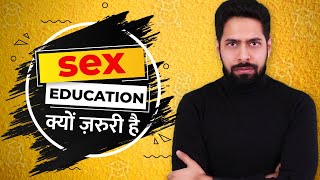 Sex Education | Fully Explained | by Him eesh Madaan