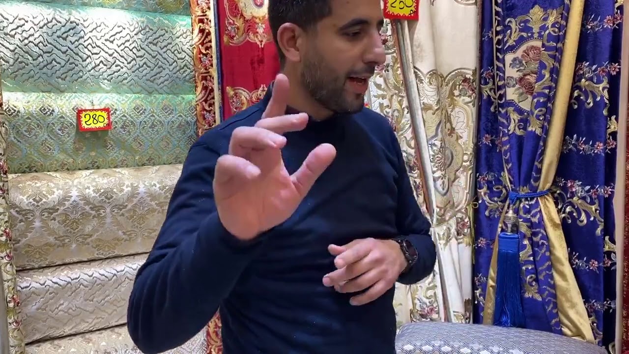 الي بغات تفرش الصالون الجديد دائما عند اثواب النعيم 🤩🤩