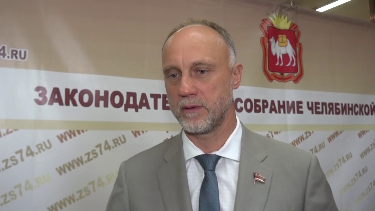 Голиков лада эстет