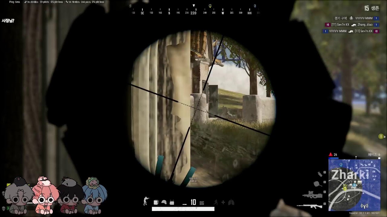 3만원 챌린지 결산 | 싸이코드 합방