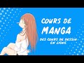 Apprenez  dessiner avec cours de manga 