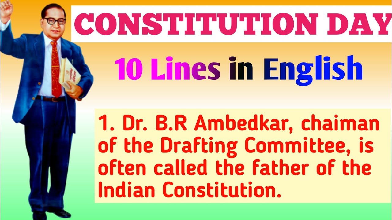 Indian Constitution Day | 10 lines essay on Constitution Day | National Constitution Day in English