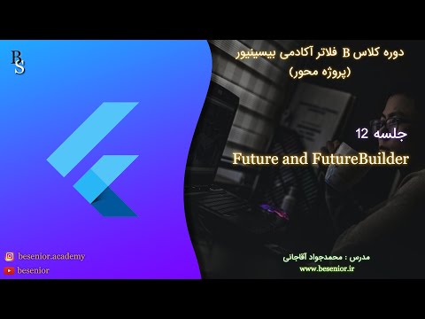 Future and FutureBuilder