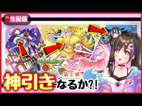 桃桜華はる -Momosaka Haru- - YouTube