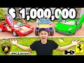I SPENT $1,000,000 ON CARS!!