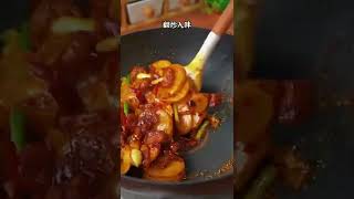 Tempeh Potato Chips