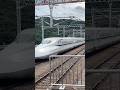 N700A 山陽新幹線 のぞみ 東京行き 列車の通過の様子です。相生駅 JR西日本 SHINKANSEN Aioi Station