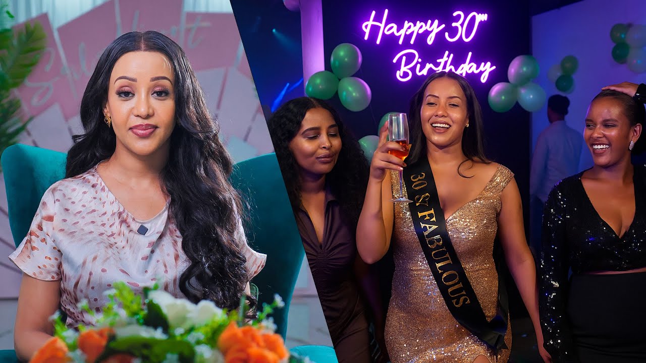 በልደቷ ቀን የተሰወረችው ወጣት