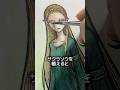 イギリスの妖精〈グリーン・レディ:Green Lady〉について #妖精 #グリーンレディ #イギリス #fairy #greenlady