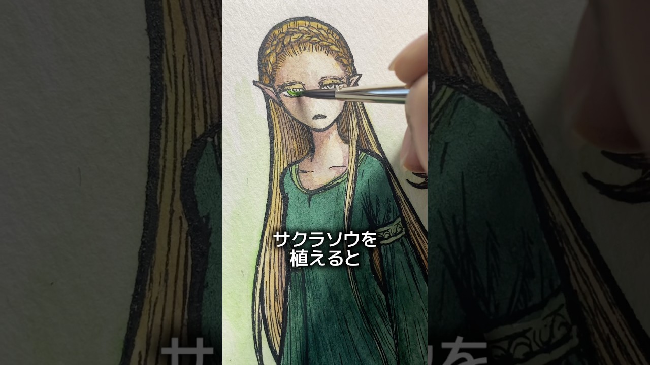 イギリスの妖精〈グリーン・レディ:Green Lady〉について #妖精 #グリーンレディ #イギリス #fairy #greenlady
