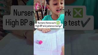 Home work nhi karna #eyecatchy #funny # #baby #enjoy #cute #viral #liketime #instalife #instafamily