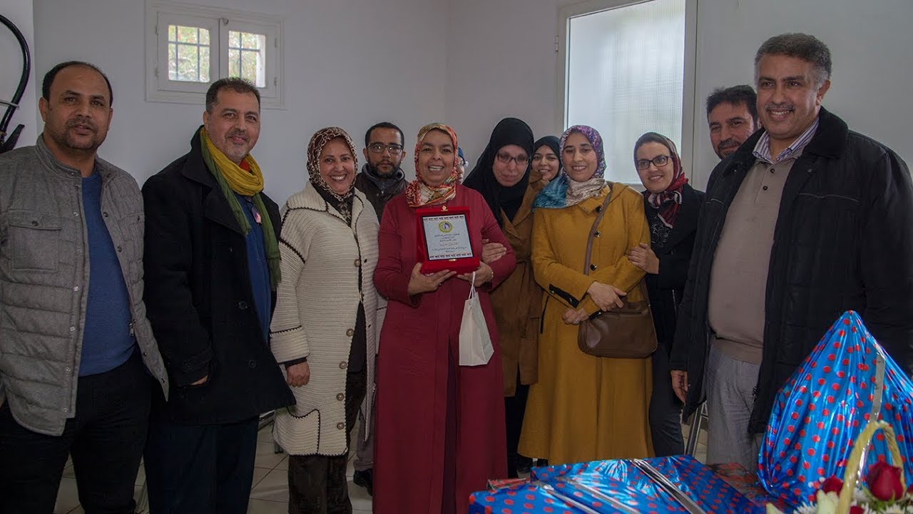 حفل تكريم بمناسبة المغادرة الطوعية للأستاذة حبيبة الحمداوي