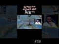 عدي الخويلدي قصف جبهات
