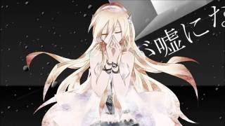 GLIDE - Vocaloid Chorus @EternalRain