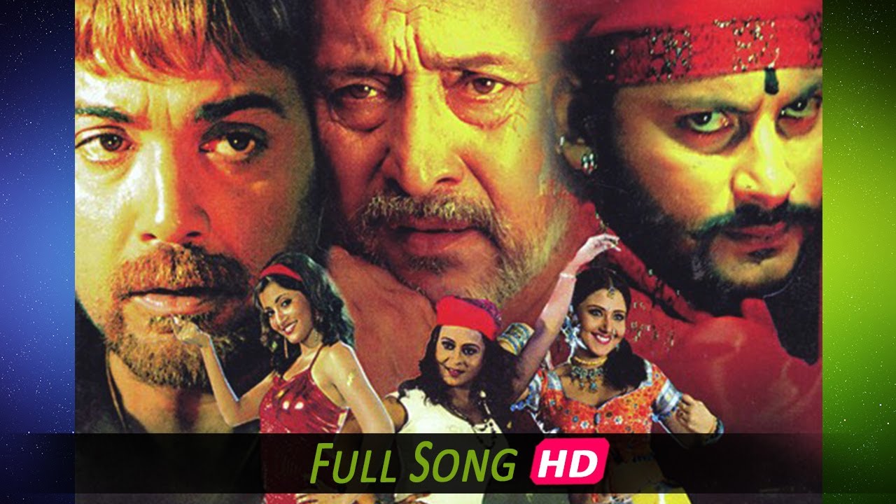 Watch De Daru | Bengali Full Song | Prosenjit | Swastika | Anubhav | Ashish | Kalisankar | Eskay Movies on YouTube Watch De Daru | Bengali Full Song | Prosenjit | Swastika | Anubhav | Ashish | Kalisankar | Eskay Movies on YouTube