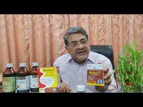 Bronco-T(Syrup & Tea)#Surya Pharmaceuticals#Asthma & Allergy#Bronchitis#Sinusitis#Cough Cold#Eczema - video from Suryapharma
