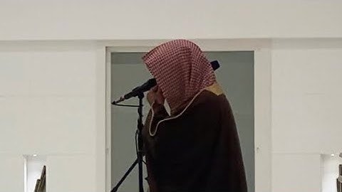 عشائية رائعة - القارئ ناصر القطامي || 25-5-1444