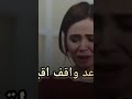 3 سنين غرام وحب ابداع من الكفاف اكسبلور لايك تيك توك ياسر رشاد متابعه شعبي الفنان