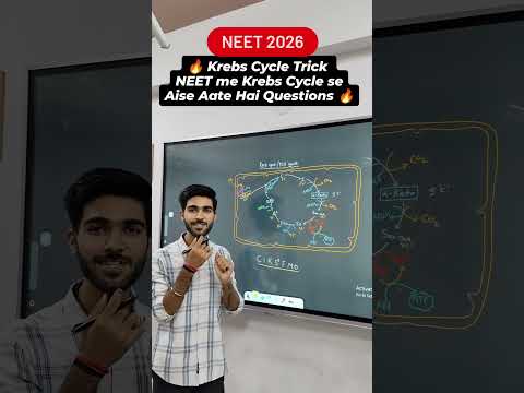 Krebs Cycle Trick : NEET में Krebs Cycle से ऐसे आते है Questions 🔥 #neet2026 #sachinsirphysics