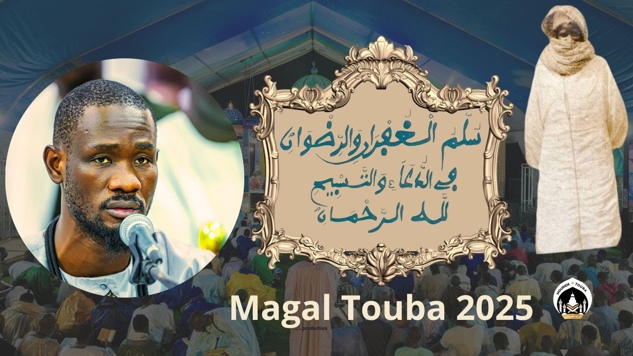 khassida-magal-touba-2025-sulamul-ghufran-kourel-s-massamba-youtube