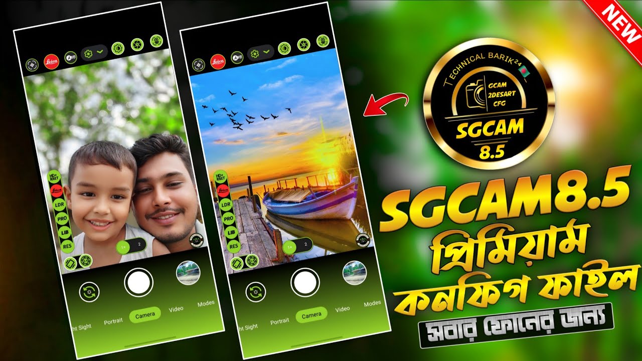 SGCAM 8.5 Full Preset Pack 📸 Only 1 Config = 25+ Profiles | Bangladeshi Best Camera Setup !! 