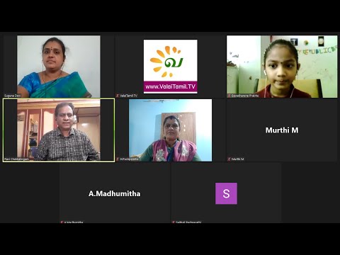 ஆற்றல்மிகு ஆசிரியர் நிகழ்வு:35 || ப. சுகுணா தேவி