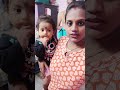 #video #shorts