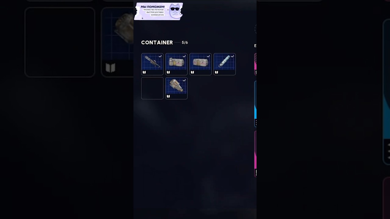 Отдал все чертежи