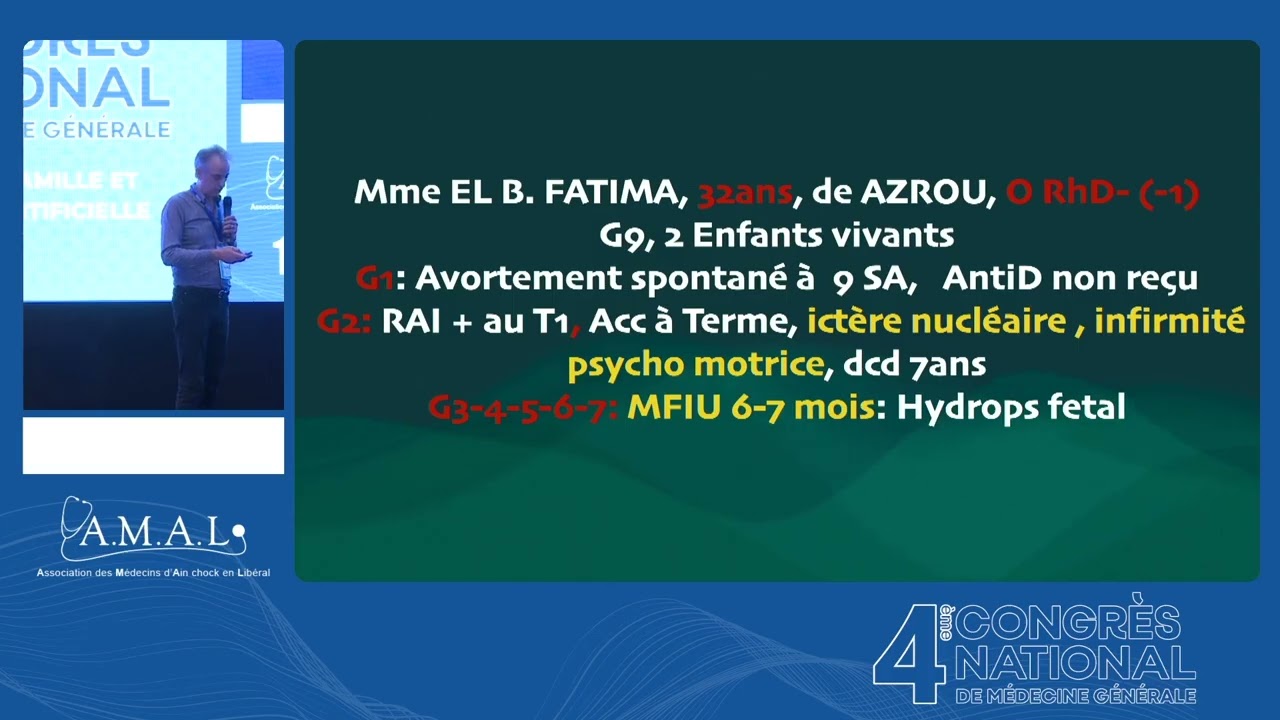 1 Nouvelles recommandations sur l’immunisation anti D Pr Driss MOUSSAOUI