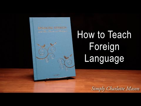 वीडियो: विदेशी भाषा कैसे सिखाएं