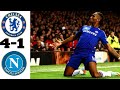 🔥مباراة 🔥تاريخية للبلوز 👍 ريمونتادا تشيلسي ونابولي 4-1 في التشامبيونز ليج 😱 CHE 🆚️ NAP 4-1 ♥️☯️
