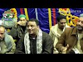 من روائع الشيخ عبد العزيز الجهينى نسمات هواك لها أرج مولد السيده رقيه 2020 من روائع الشيخ عبد العزيز الجهينى نسمات هواك لها أرج مولد السيده رقيه 2020