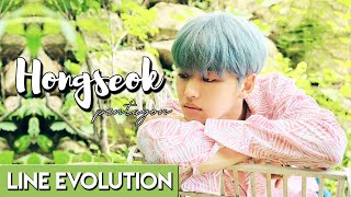 Pentagon - Hongseok | Line Evolution