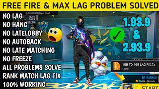 FREE FIRE LAG PROBLEM FIX | FREE FIRE MAX LAG FIX CONFI* FILE TODAY | FREE FIRE LAG FIX CONFI* screenshot 5