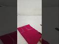 new beautiful and easy to make a ब्लाउज कटिंग 👌👇 #viral #paperart #blouse #trending #diy #reels