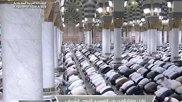 'خواتيم سورة التوبة ١٢٢-١٢٩۞خواتيم سورة الحشر ١٨-٢٤' الشيخ #عبدالله_البعيجان صلاة الفجر ٢٨-١٠-١٤٤٤هـ