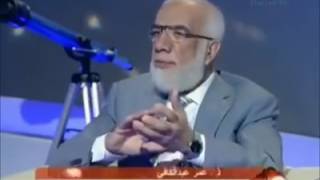 حقيقة العلم والدين وفصل العلم عن الدين