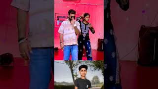 #dance #bhojpuri #trendingshorts please subscribe me bhai log youtube channel Ajna creator ###💯✅👍
