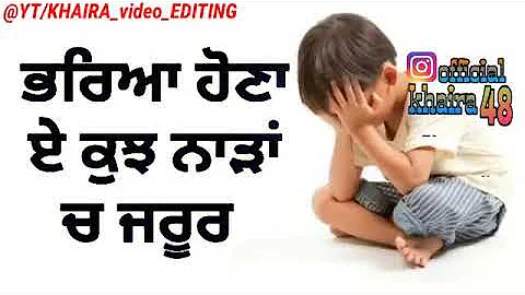 Drug Addiction Harjeet Bhagat New Song lyrics WhatsApp status