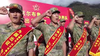 Uluslararası Ordu Oyunları'nda nefes kesen görüntüler screenshot 2