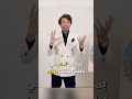توحيد طاقة الذكورة والأنوثة توحيد طاقة الذكورة والأنوثة